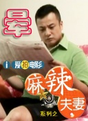 涩涩日韩在线